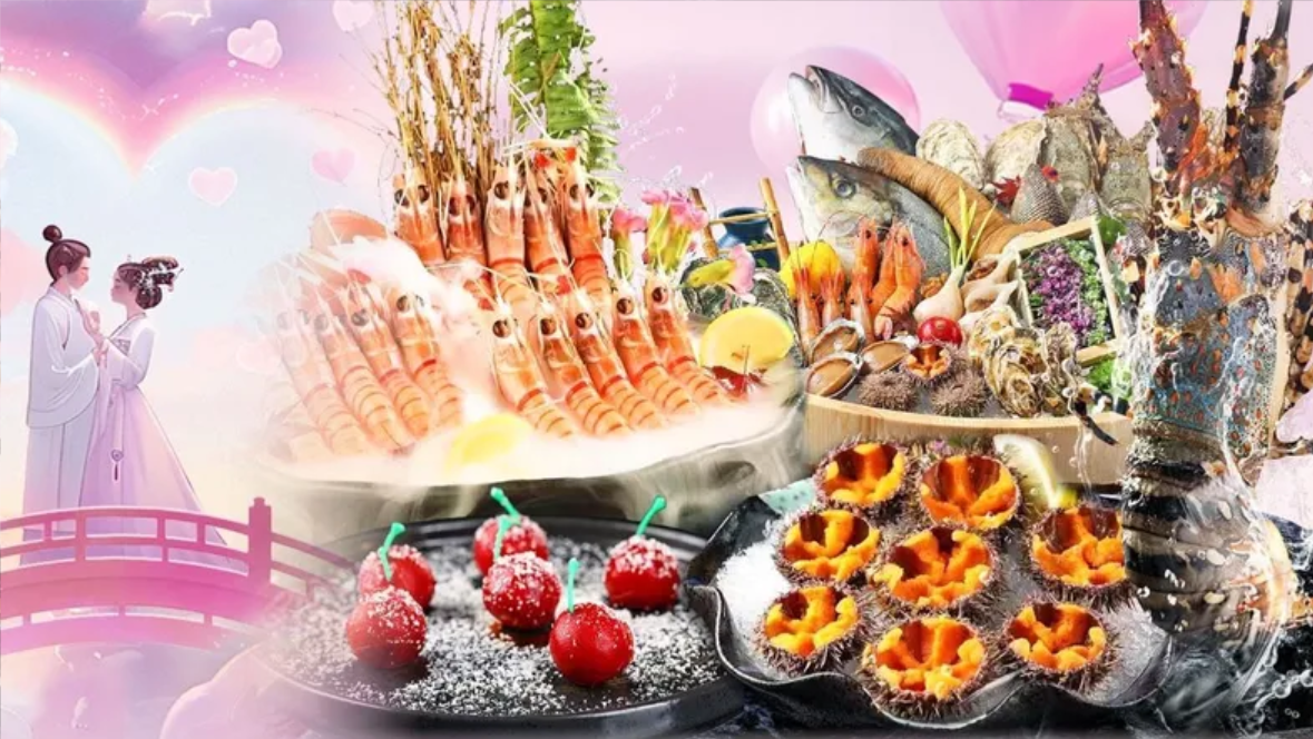 星龙吟 •【午市】单人新西兰鳌虾海胆·小青龙